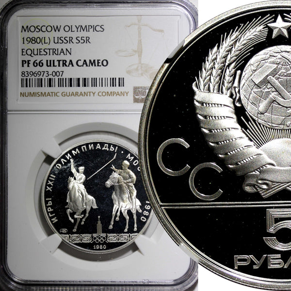 Russia Silver PROOF 1980 5 Roubles Olympics, Moscow Equestrian NGC PF66 UC Y#181