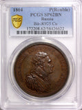 RUSSIA Alexander I  Copper 1804 Pattern Rouble PCGS SP62 BN VERY RARE Bitkin-925