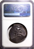 BOLIVIA Ferdinand VI Silver 1753 P C 8 Reales NGC  AU55 TOP GRADED KM#40 (10)
