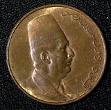 EGYPT 	Fuad I (1922-1936) 1342 (1924) H 1 Millieme UNC KM# 331 (30 026)