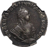 RUSSIA Elizabeth Silver 1752 IW Grivennik NGC XF45 Nice Cabinet Toning C#16a (8)