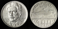 Brazil Oswaldo Cruz Copper-Nickel 1937 400 Reis KM# 539 (27 774)