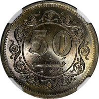Pakistan 1975 50 Paisa Nice Toned NGC MS65 TOP GRADED KM# 38 (46)