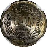 Pakistan 1975 50 Paisa Nice Toned NGC MS65 TOP GRADED KM# 38 (46)