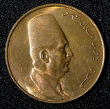 EGYPT 	Fuad I (1922-1936) 1342 (1924) H 1 Millieme UNC KM# 331 (30 028)