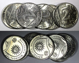 MOLDOVA 2018 2 Lei 23.7 mm KM# 154 GEM BU  RANDOM PICK (1 Coin)