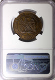 FRANCE Napoleon III Bronze 1853 BB  10 Centimes NGC UNC DETAILS KM# 771.3 (11)