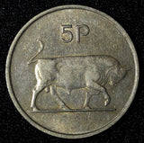 Ireland Republic Copper-Nickel 1971 5 Pence Bull KM# 22 (28 025)