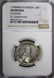 RUSSIA Elizabeth Silver 1754 MMD ІП 1/4 Rouble NGC AU DET. RARE C17a Ex.Soderman
