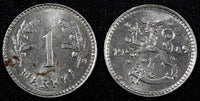 FINLAND Iron 1949 H 1 Markka  aUNC KM# 30b (27 183)