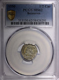Germany BESANCON Charles V Silver 1550 1/2 Carolus PCGS MS62 TOP GRADED MB# 23