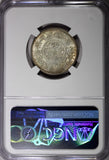 SAUDI ARABIA Silver AH1374(1954) 1/2 Riyal NGC MS64 KM# 38 (007)