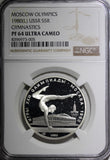 Russia Silver PROOF 1980 5 Roubles Gymnastics Olympics, Moscow NGC PF64 UC Y#180