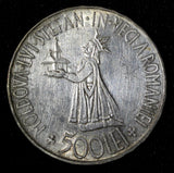 Romania Mihai I Silver 1941 500 Lei aUNC Bessarabia Reunion 37 mm KM# 60 (597)