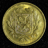 Finland Brass 1946 S 5 Markkaa 1st YEAR TYPE UNC KM# 31a (27 643)
