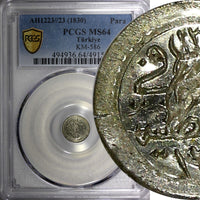 TURKEY  Mahmud II Silver AH1223  1830 Para PCGS MS64 TOP GRADED KM# 586 (2)