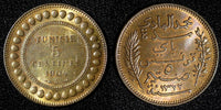 TUNISIA Muhammad IV Bronze AH1322 1904 A 5 Centimes aUNC/UNC   KM# 228 (28 225)
