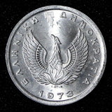 GREECE Regime of the Colonels 1973 10 Lepta  GEM BU COIN KM# 103  (30 240)