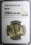 Philippines  1958 50 Centavos NGC MS65 GEM BU NICE TONED KM# 190 (14)