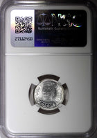 EGYPT Farouk Silver AH1356 1937 2 Piastres NGC MS63 Mintage-500,000 KM#365 (07)