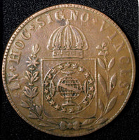 BRAZIL Pedro II Copper 1832 R 80 Reis  39 mm Brown KM# 379 (27 455)