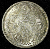JAPAN Shōwa Silver Year 6 (1931)  50 Sen UNC Mint Luster Toned Y# 50 ( 28 317)