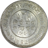 India-Princely States KUTCH Silver 1935 VS 1991 5 Kori HIGH GRADE # 53a (073)