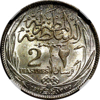 Egypt Occupation Coinage Silver AH1335/1917 H 2 Piastres NGC MS64 KM# 317.2 (05)
