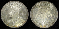 SWEDEN Silver Jubilee Oscar II 1897 EB 2 Kronor UNC Nice Toned KM# 762 (25 253)