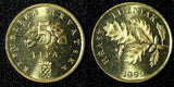 CROATIA Brass Plated Steel 1999 5 Lipa  UNC KM# 5 RANDOM PICK (1 Coin) (861)