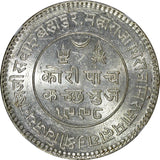 India-Princely States KUTCH George VI Silver 1942 VS1998 5 Kori NGC MS61 Y#82(3)