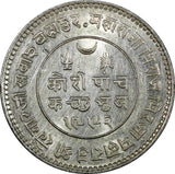 India-Princely States KUTCH Silver 1935 VS 1992 5 Kori HIGH GRADE # 53a (072)