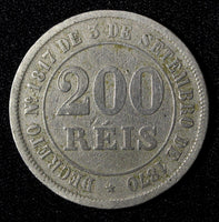 BRAZIL Pedro II Copper-Nickel 1874 200 Reis 32 mm KM# 478 (27 810)