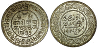 India-Princely States KUTCH Silver 1920 VS 1977 5 Kori HIGH GRADE Y# 53 (25 152)