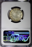 SAUDI ARABIA Silver AH1374(1954) 1/2 Riyal NGC MS64 KM# 38 (009)
