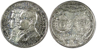 BRAZIL Silver 1922 2000 Reis Independence Centennial 1 YEAR TYPE KM# 523 (129)