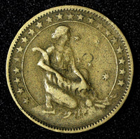 BRAZIL Aluminum-Bronze 1924 500 Reis 1st Year Type KM# 524 (27 807)