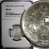 JAPAN Meiji Silver Y26 (1893)  20 Sen Dragon NGC MS62 Y# 24 (004)
