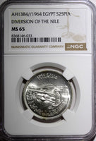 EGYPT Silver AH1384  1964 25 Piastres NGC MS65 Diversion of the Nile KM# 406 (3)