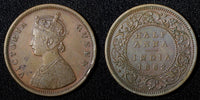 India-British Victoria Copper 1862  1/2 Anna VF/XF KM# 468 (27 554)