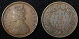 India-British Victoria Copper 1862  1/2 Anna VF/XF KM# 468 (27 554)