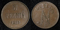 Finland Nicholas II Copper 1913 5 Penniä  KM# 15  (27 713)