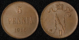 Finland under Russia Nicholas II Copper 1916 5 Pennia KM# 15 (28 719)