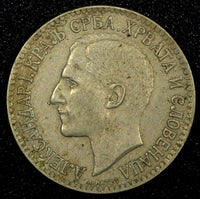 Yugoslavia 	Alexander I Nickel-Bronze 1925 1 Dinar KM# 5 (24 529)