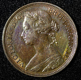 Great Britain Victoria Bronze 1879 1/2 Penny aUNC Flashy KM# 754 (28 243)