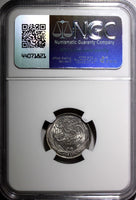 Egypt Occupation Coinage Silver AH1335/1917 H 2 Piastres NGC MS63 KM# 317.2 (37)