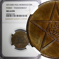 Morocco Yusuf Bronze AH1340 (1922) 5 Mazunas POISY MINT NGC MS64 BN Y# 28.2 (50)