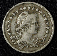 BRAZIL Copper-Nickel 1929 200 Reis Liberty 25mm KM# 519 (27 799)