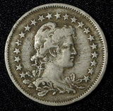 BRAZIL Copper-Nickel 1929 200 Reis Liberty 25mm KM# 519 (27 799)