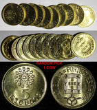 Portugal 1998 5 Escudos Lisbon Mint GEM BU KM# 632 RANDOM PICK (1 Coin) (27 915)